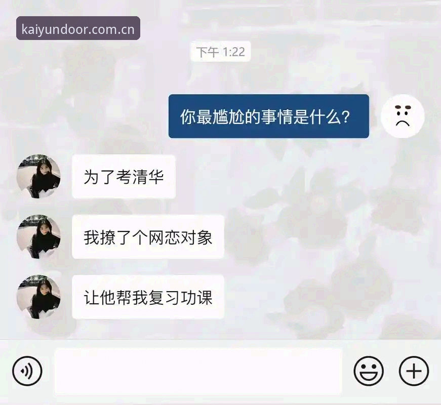 开云体育官网安装教程 开云体育官网安装教程最新动态:v3.2.0版本带来更流畅体验,老用户手把手教你搞定